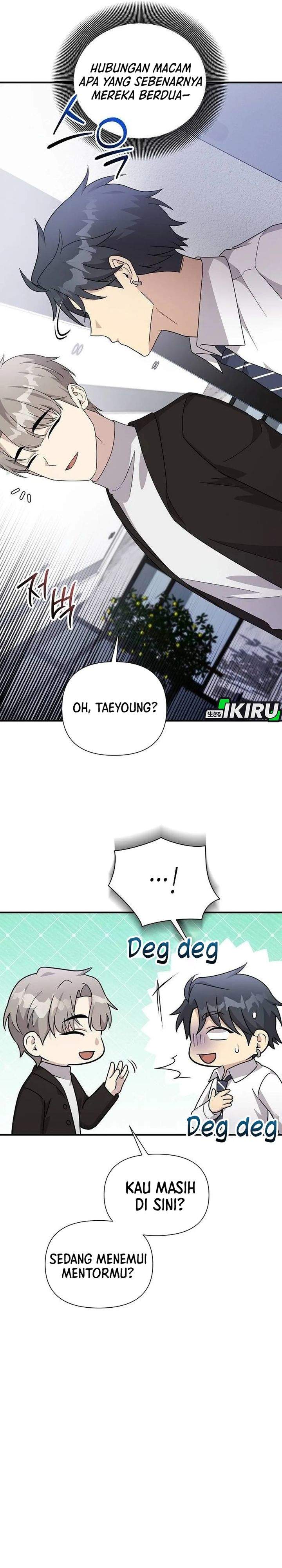 My Younger Sister Was a Genius Chapter 82