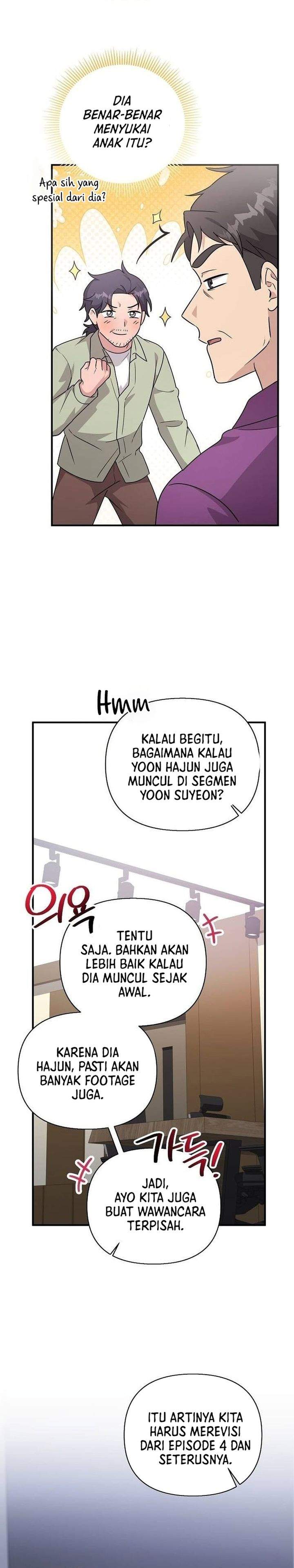 My Younger Sister Was a Genius Chapter 83