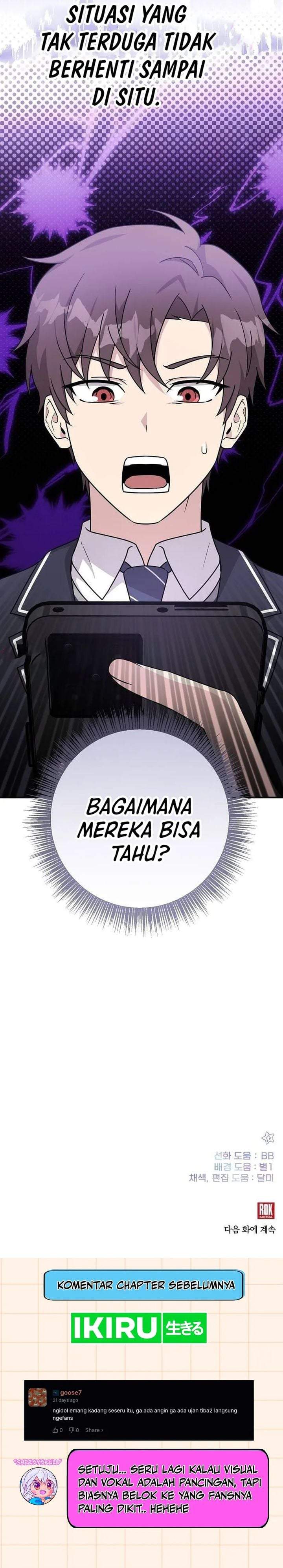 My Younger Sister Was a Genius Chapter 84