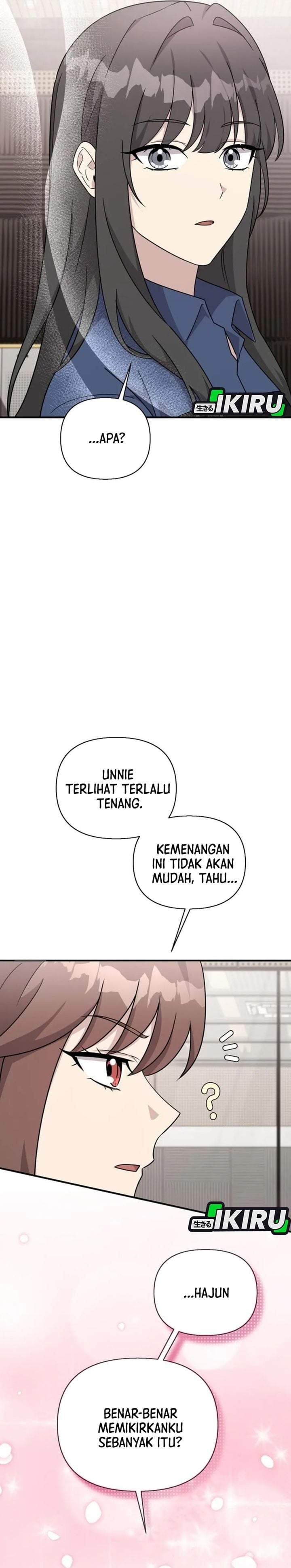 My Younger Sister Was a Genius Chapter 85