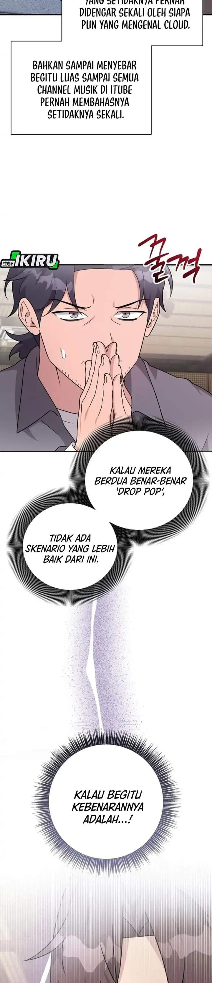 My Younger Sister Was a Genius Chapter 87
