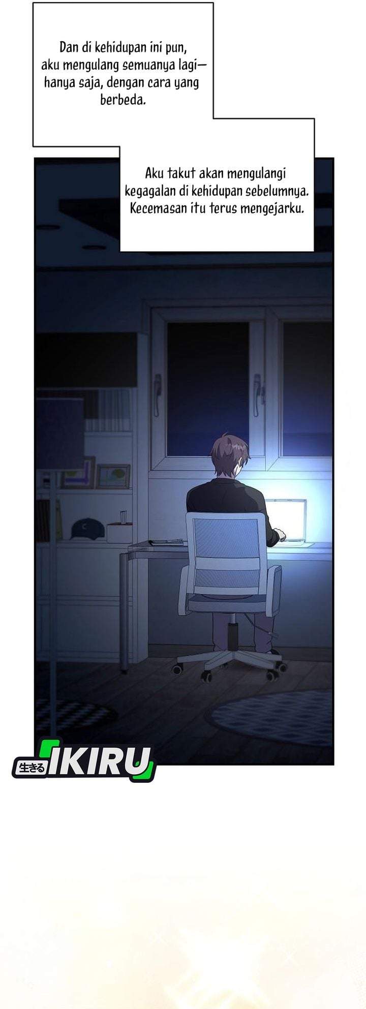 My Younger Sister Was a Genius Chapter 88