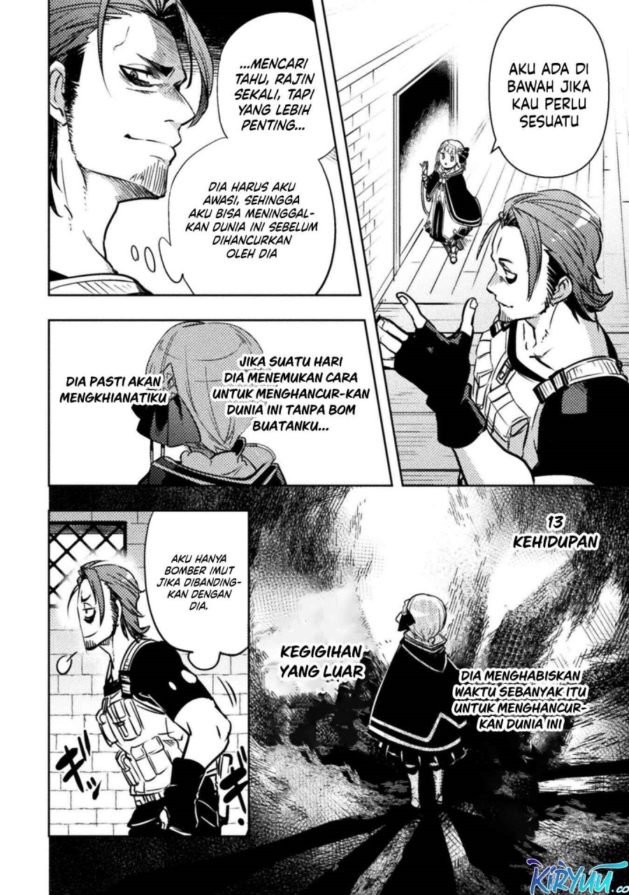 Bakudanma na Youhei, Douji Shoukan sareta Saikyou Cheat-domo wo Katappashi kara Keshitobasu Chapter 6