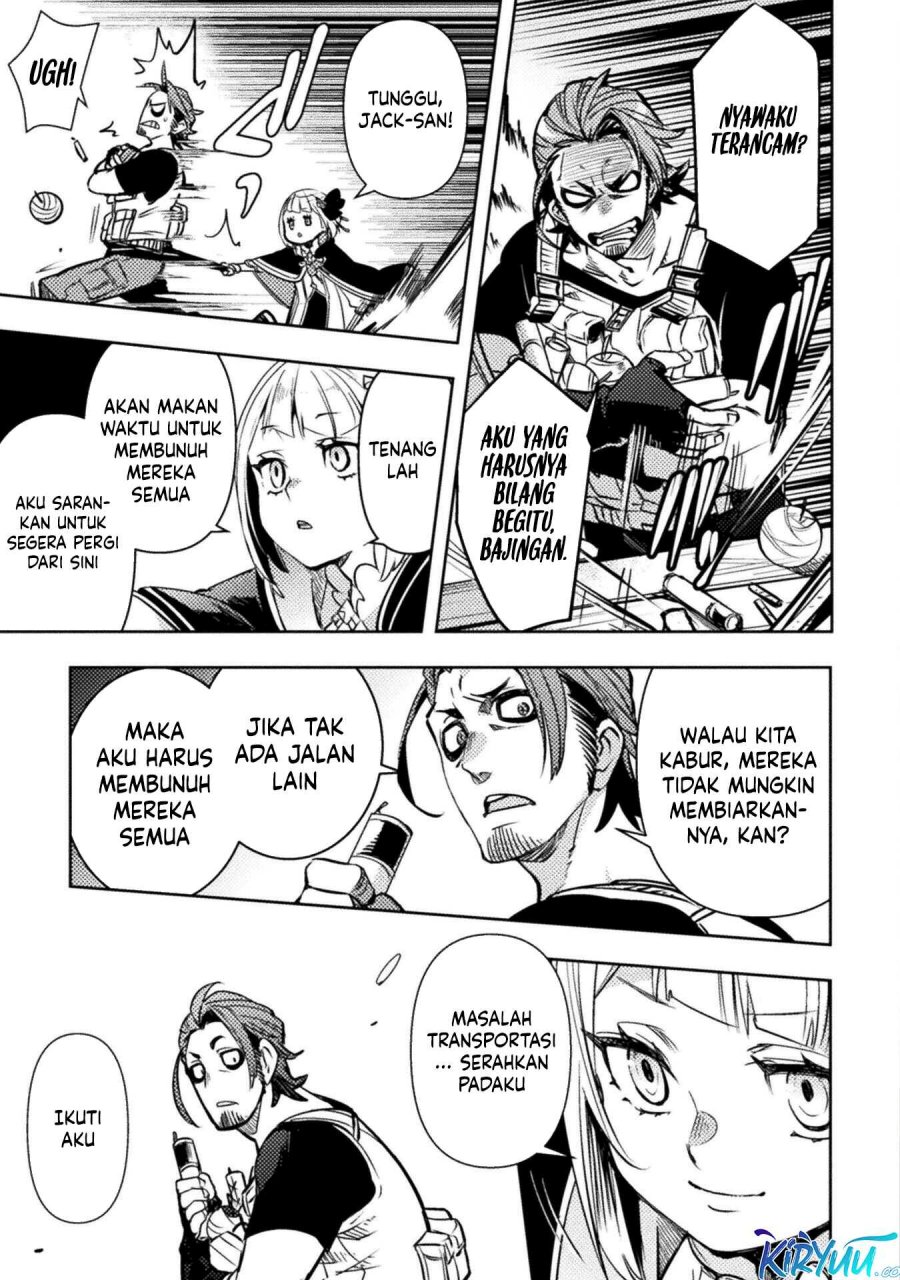 Bakudanma na Youhei, Douji Shoukan sareta Saikyou Cheat-domo wo Katappashi kara Keshitobasu Chapter 6