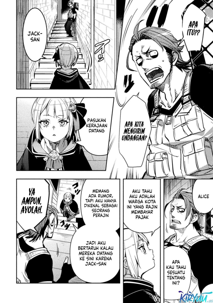 Bakudanma na Youhei, Douji Shoukan sareta Saikyou Cheat-domo wo Katappashi kara Keshitobasu Chapter 6