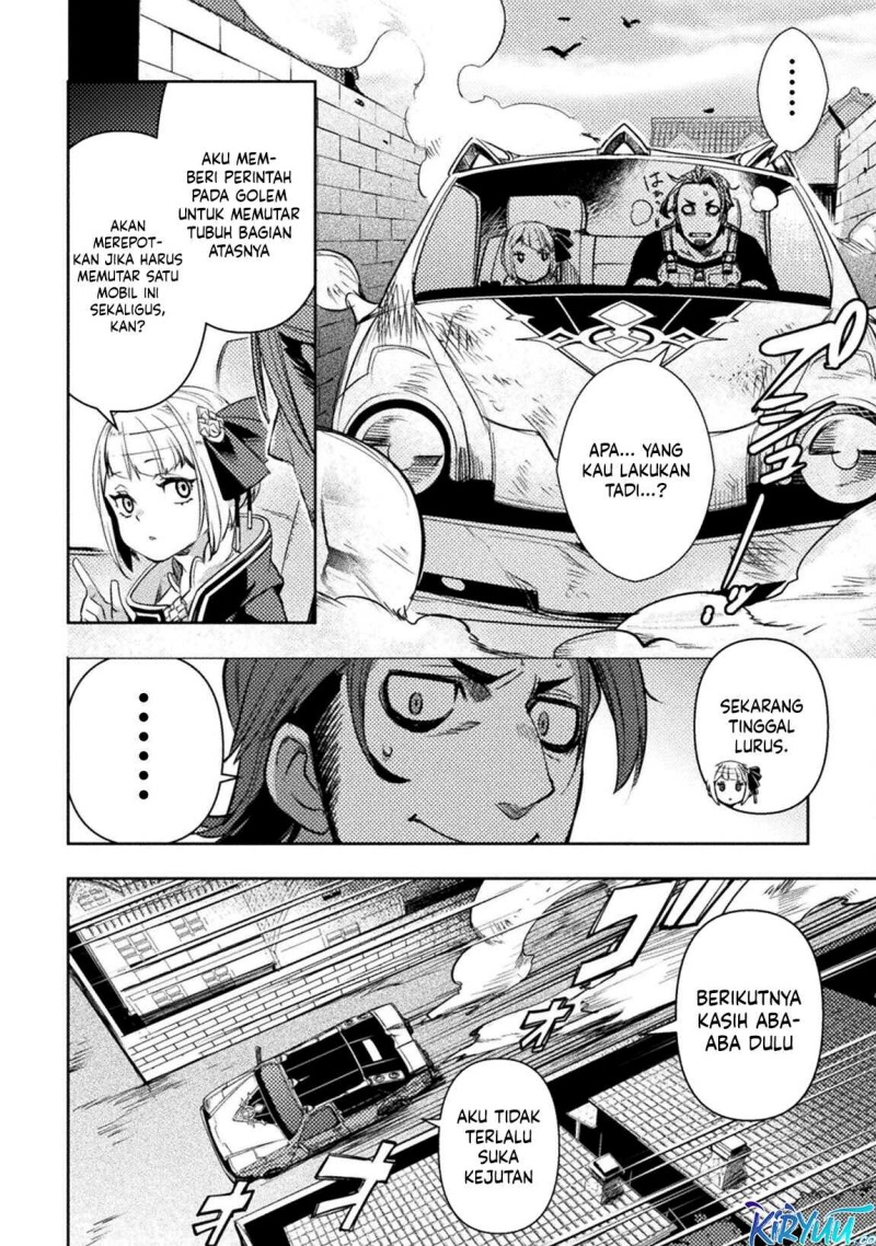 Bakudanma na Youhei, Douji Shoukan sareta Saikyou Cheat-domo wo Katappashi kara Keshitobasu Chapter 7