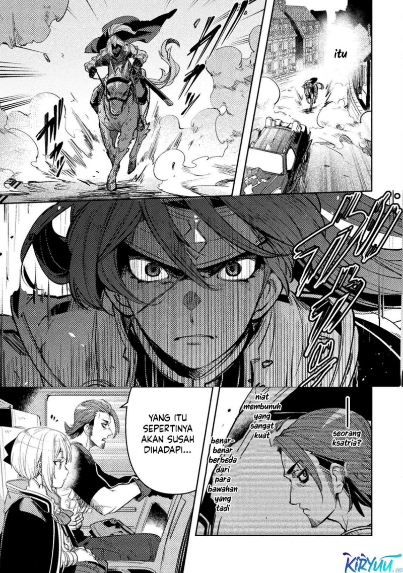 Bakudanma na Youhei, Douji Shoukan sareta Saikyou Cheat-domo wo Katappashi kara Keshitobasu Chapter 7