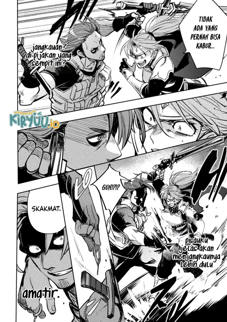Bakudanma na Youhei, Douji Shoukan sareta Saikyou Cheat-domo wo Katappashi kara Keshitobasu Chapter 8
