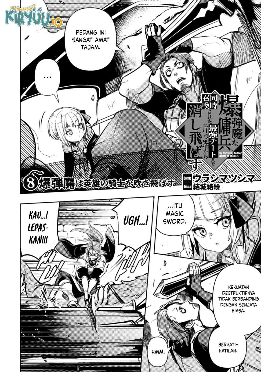 Bakudanma na Youhei, Douji Shoukan sareta Saikyou Cheat-domo wo Katappashi kara Keshitobasu Chapter 8