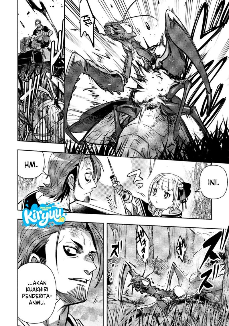 Bakudanma na Youhei, Douji Shoukan sareta Saikyou Cheat-domo wo Katappashi kara Keshitobasu Chapter 9