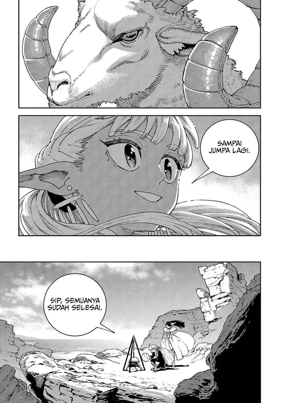 The Journey of a Dark Elf with Fading Powers Chapter 1