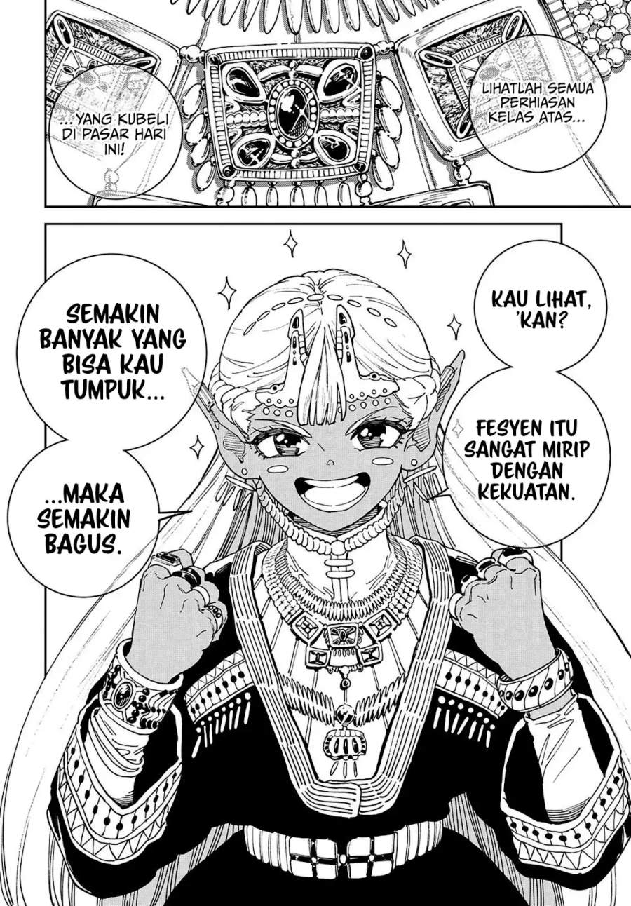 The Journey of a Dark Elf with Fading Powers Chapter 1