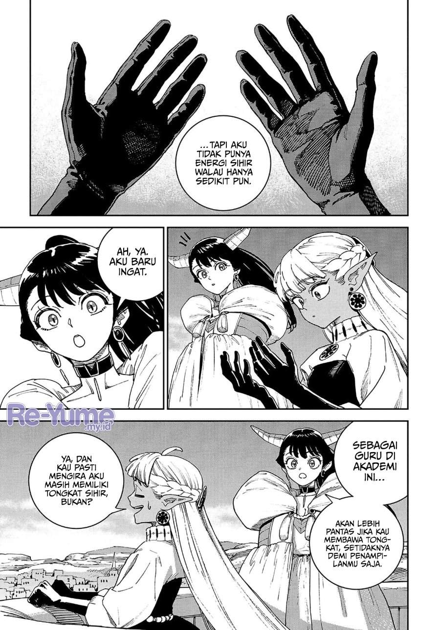 The Journey of a Dark Elf with Fading Powers Chapter 2