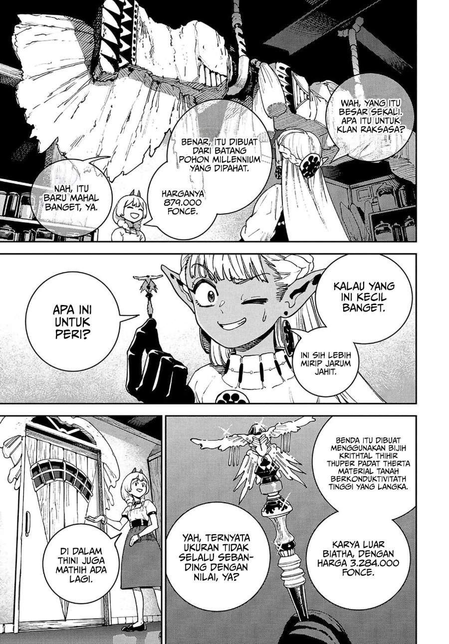 The Journey of a Dark Elf with Fading Powers Chapter 2