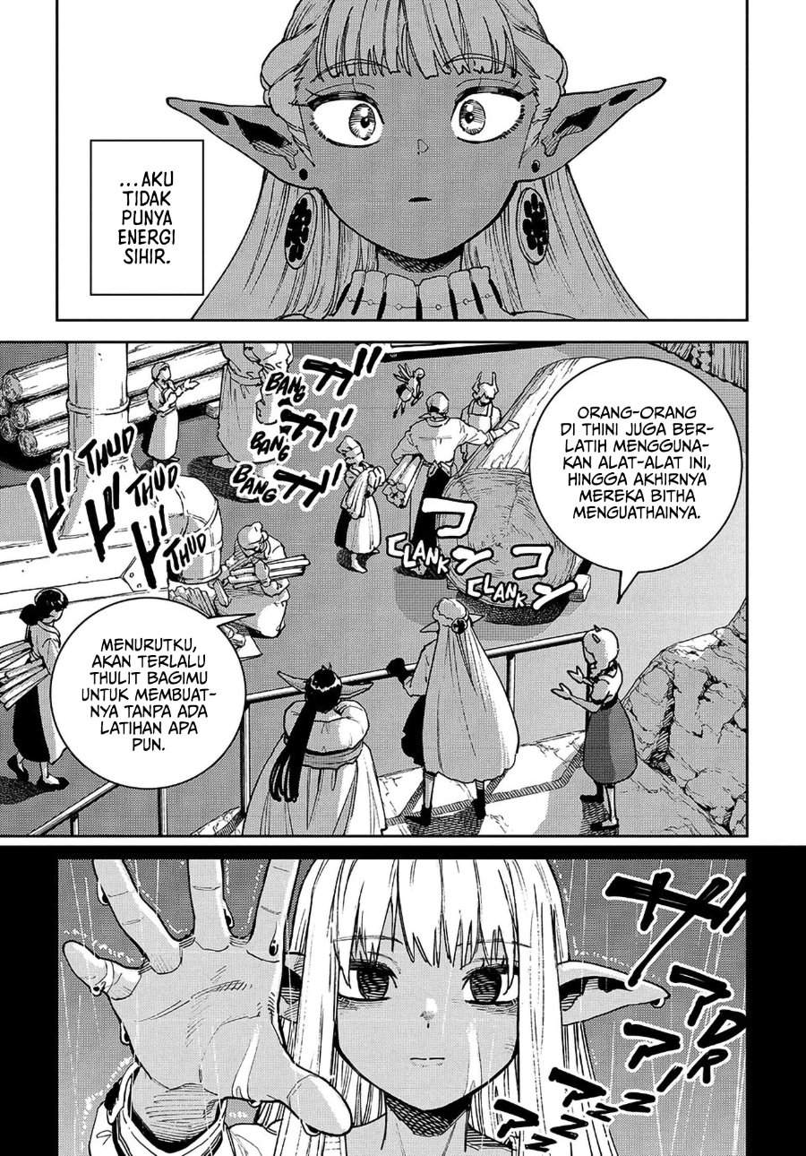 The Journey of a Dark Elf with Fading Powers Chapter 2