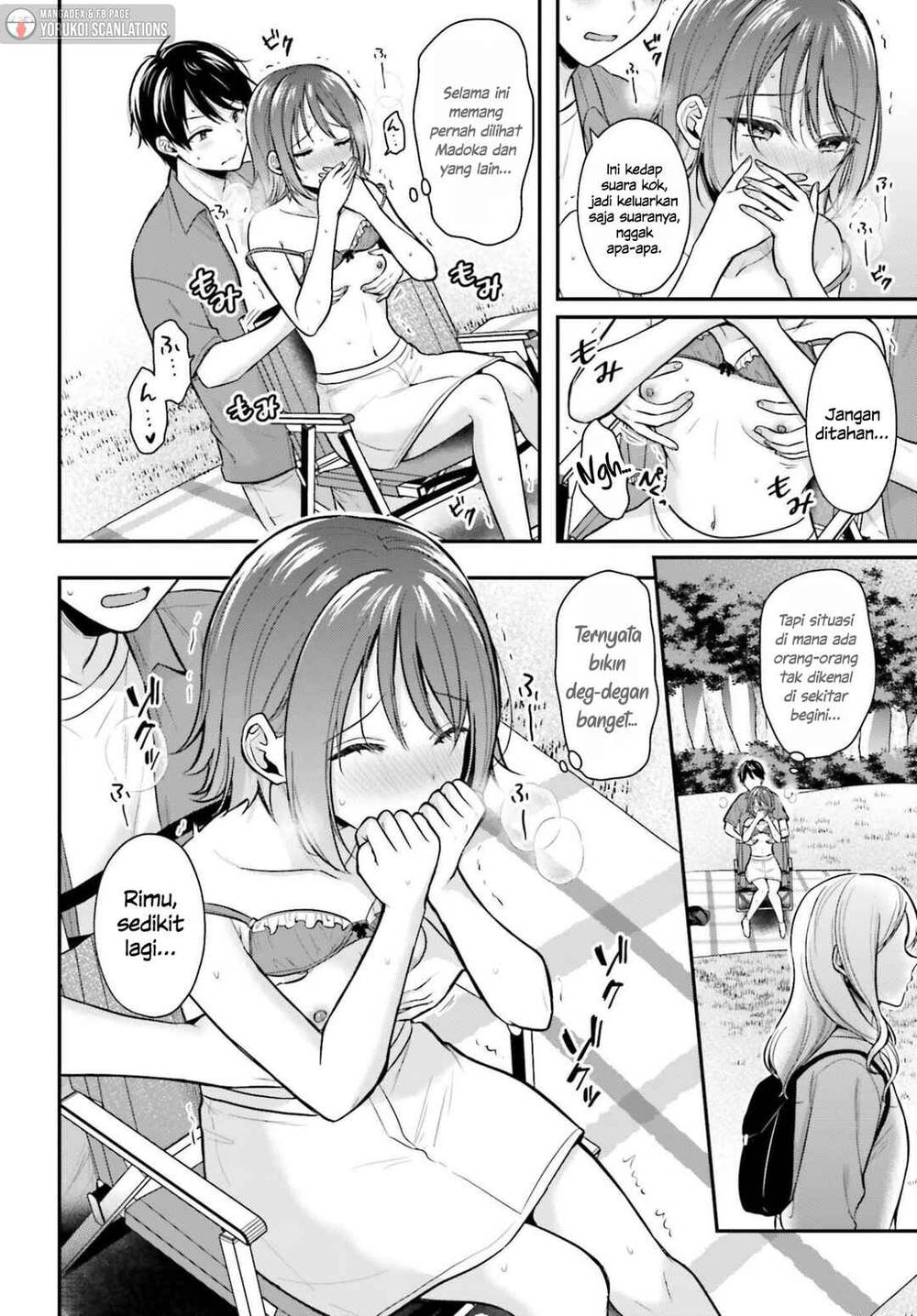 Boukensha ni Narenakatta Ore, Sukiru [Oppai Kyousei] de Nayameru Anoko wo Hitotasuke!? Chapter 21