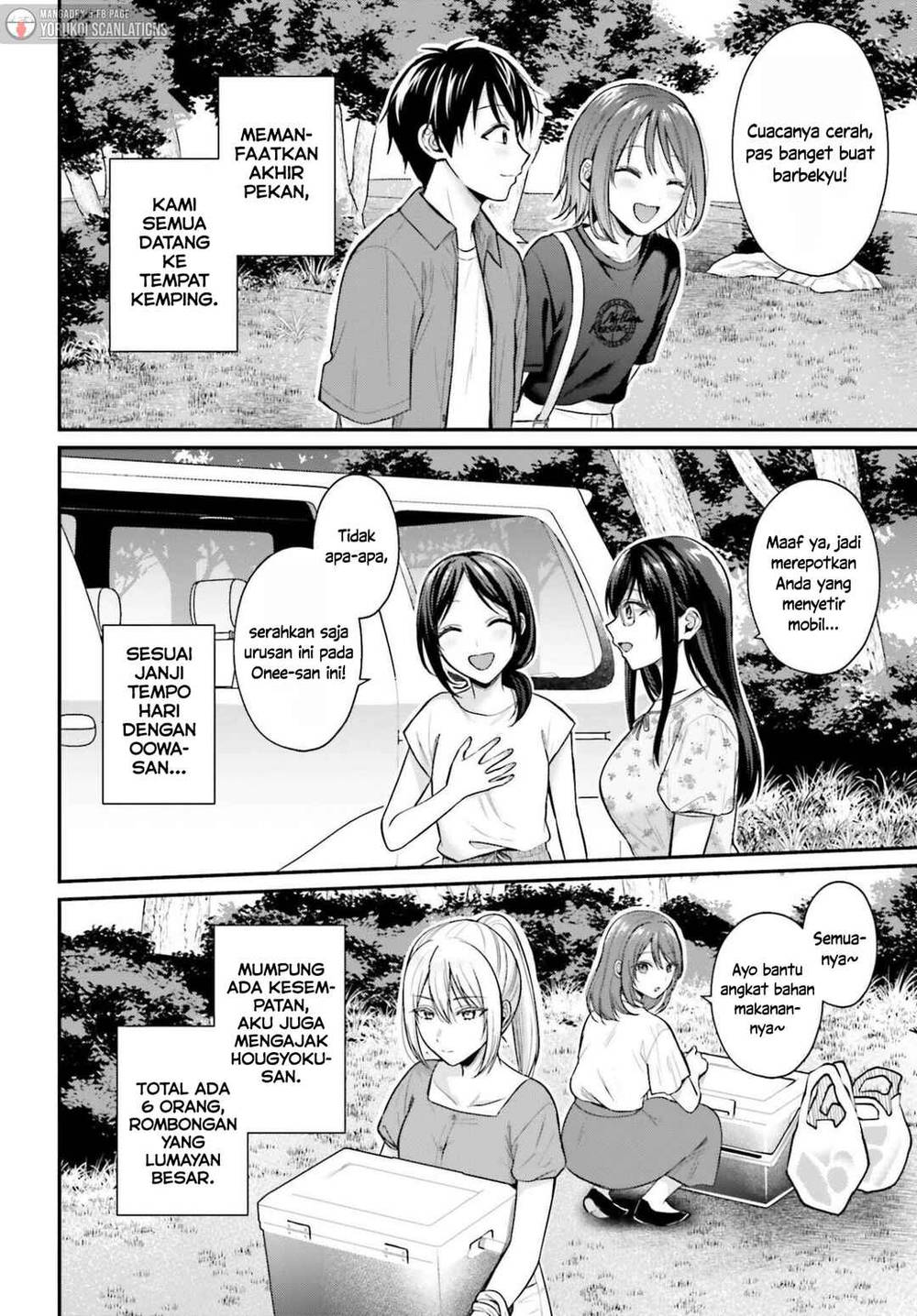Boukensha ni Narenakatta Ore, Sukiru [Oppai Kyousei] de Nayameru Anoko wo Hitotasuke!? Chapter 21