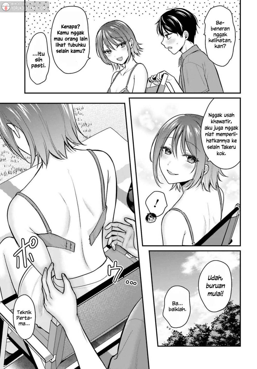 Boukensha ni Narenakatta Ore, Sukiru [Oppai Kyousei] de Nayameru Anoko wo Hitotasuke!? Chapter 21