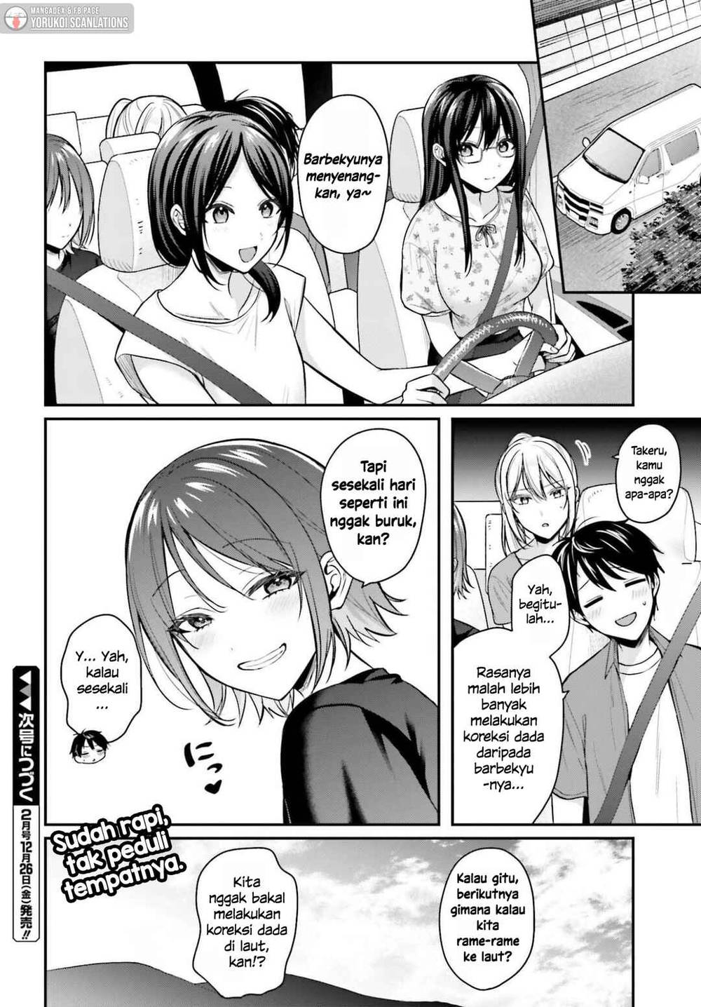 Boukensha ni Narenakatta Ore, Sukiru [Oppai Kyousei] de Nayameru Anoko wo Hitotasuke!? Chapter 21
