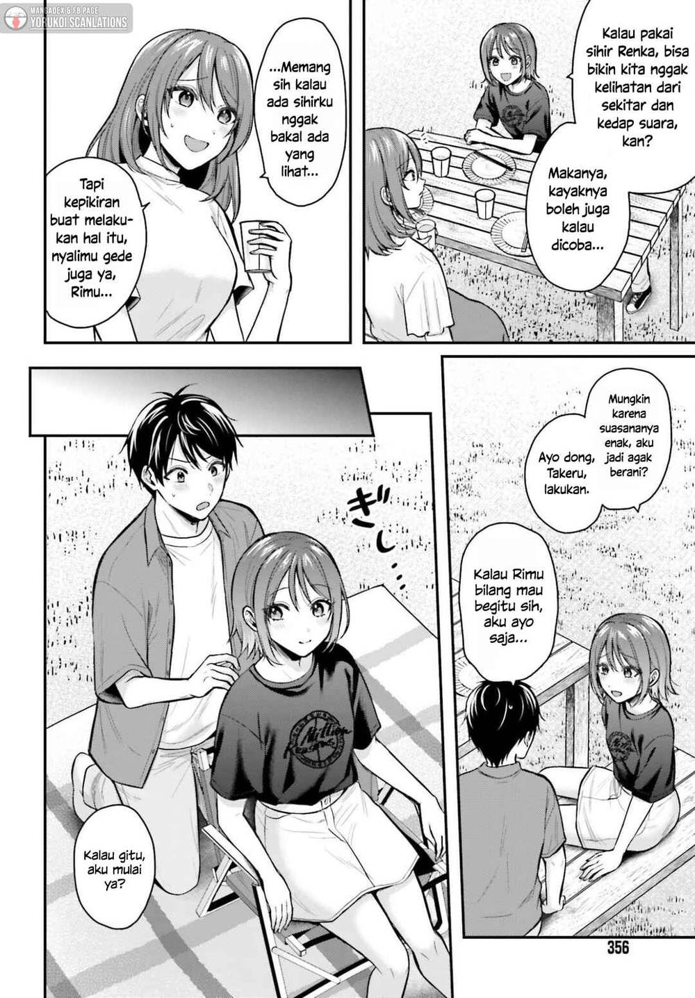 Boukensha ni Narenakatta Ore, Sukiru [Oppai Kyousei] de Nayameru Anoko wo Hitotasuke!? Chapter 21