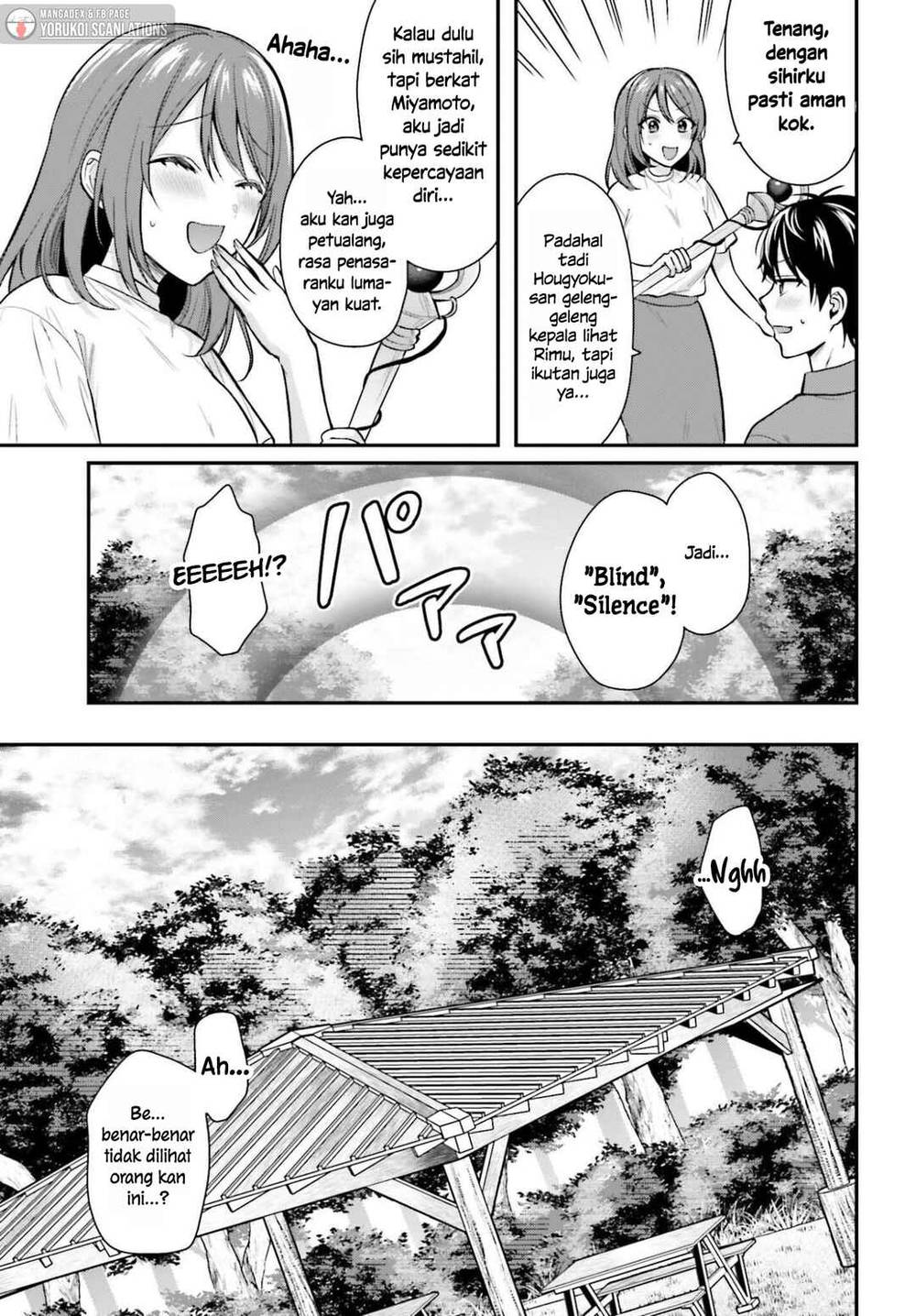 Boukensha ni Narenakatta Ore, Sukiru [Oppai Kyousei] de Nayameru Anoko wo Hitotasuke!? Chapter 21