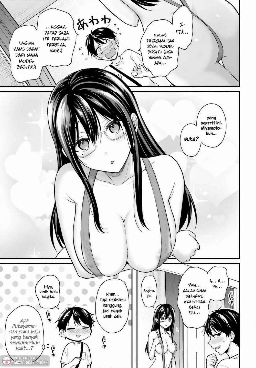 Boukensha ni Narenakatta Ore, Sukiru [Oppai Kyousei] de Nayameru Anoko wo Hitotasuke!? Chapter 22