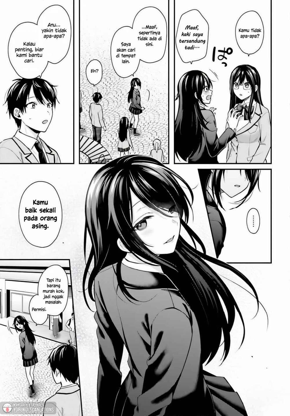 Boukensha ni Narenakatta Ore, Sukiru [Oppai Kyousei] de Nayameru Anoko wo Hitotasuke!? Chapter 22