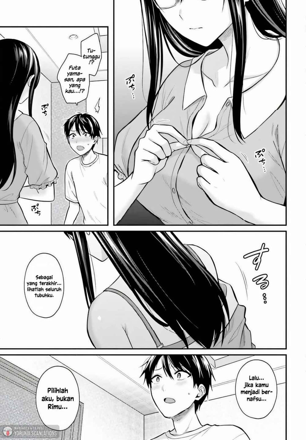 Boukensha ni Narenakatta Ore, Sukiru [Oppai Kyousei] de Nayameru Anoko wo Hitotasuke!? Chapter 22