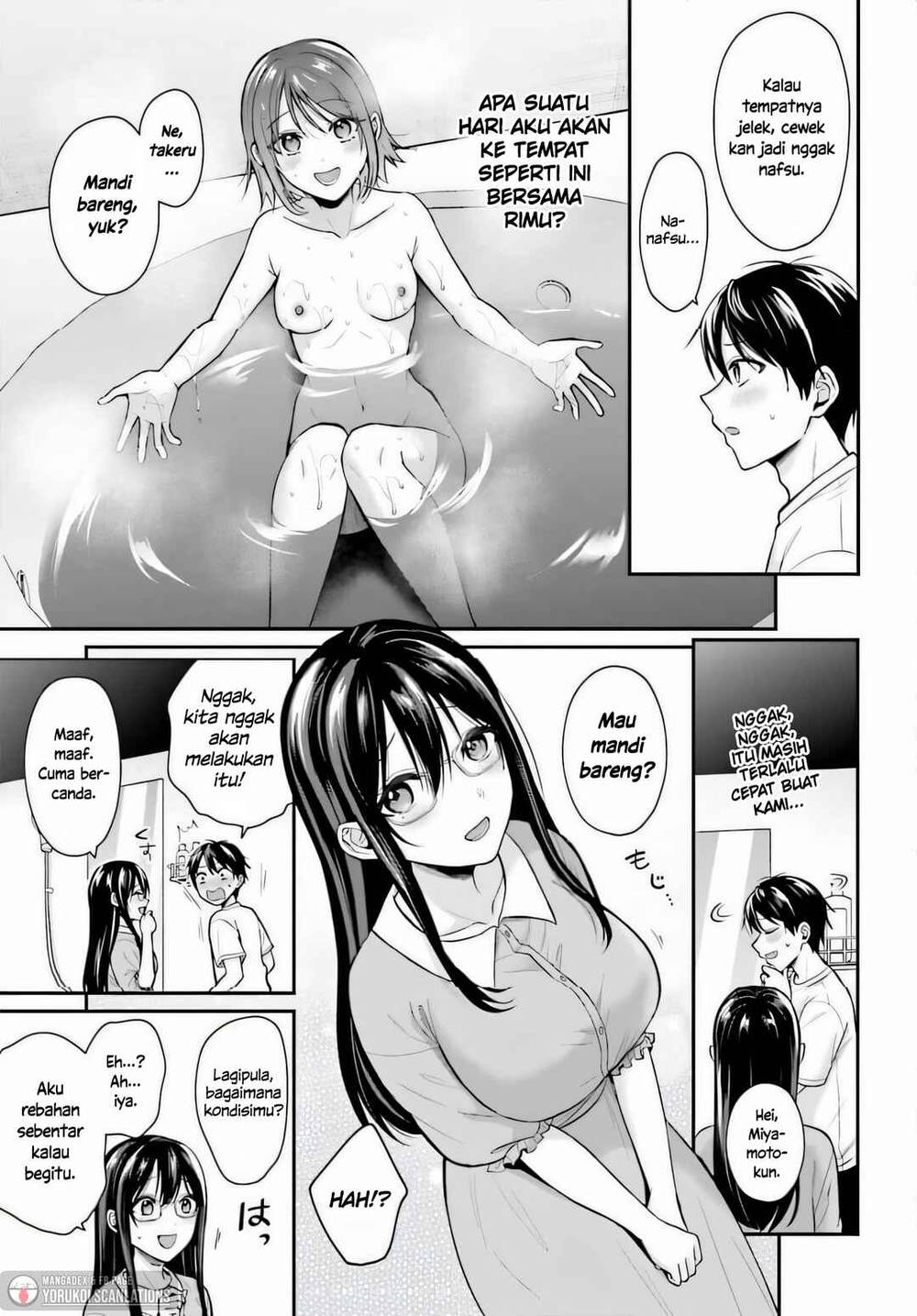 Boukensha ni Narenakatta Ore, Sukiru [Oppai Kyousei] de Nayameru Anoko wo Hitotasuke!? Chapter 22
