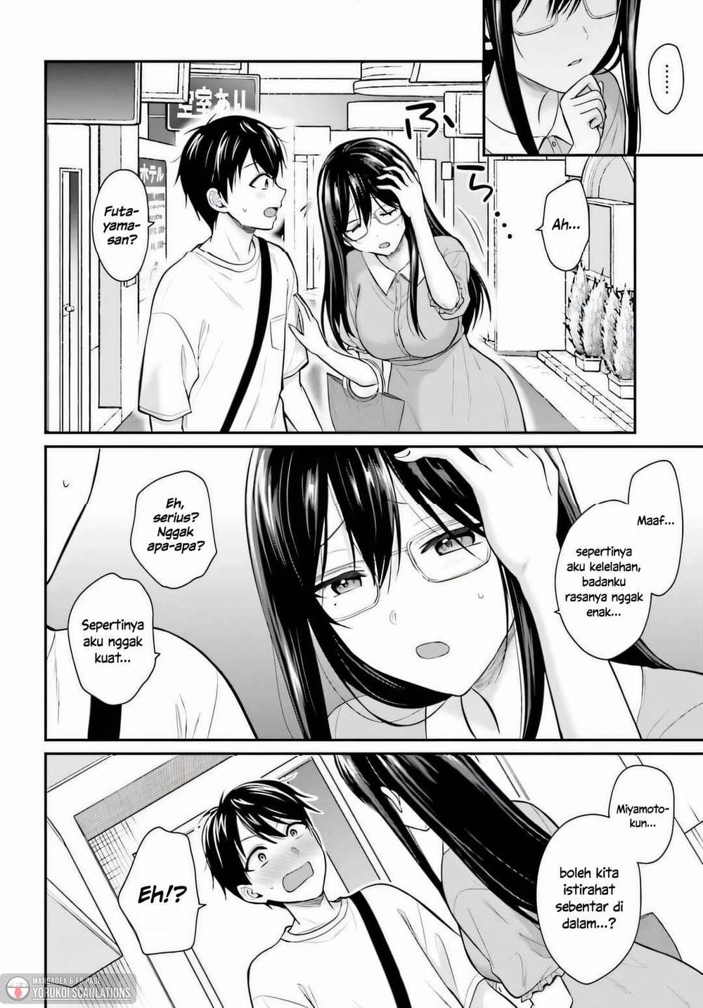 Boukensha ni Narenakatta Ore, Sukiru [Oppai Kyousei] de Nayameru Anoko wo Hitotasuke!? Chapter 22