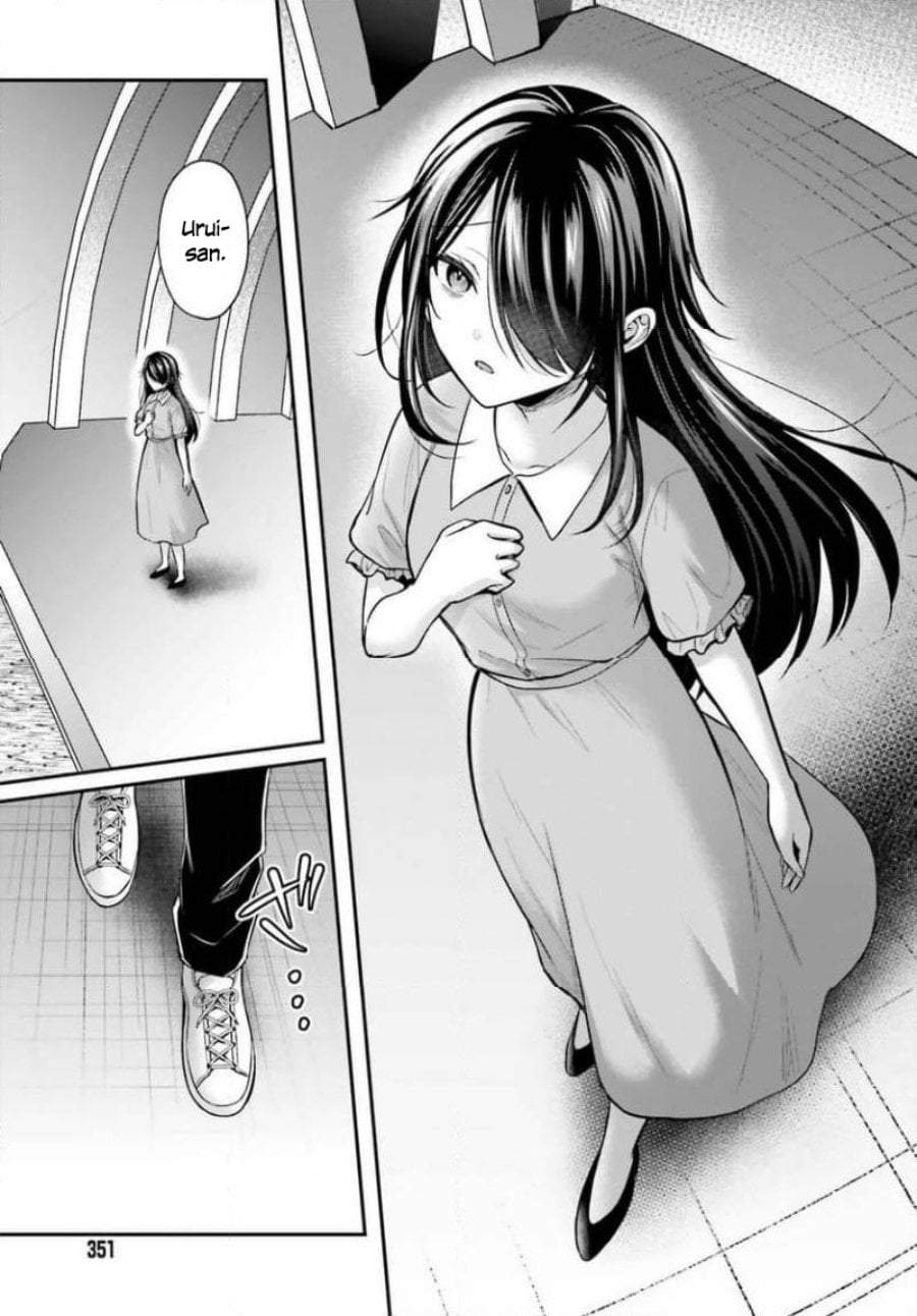 Boukensha ni Narenakatta Ore, Sukiru [Oppai Kyousei] de Nayameru Anoko wo Hitotasuke!? Chapter 24