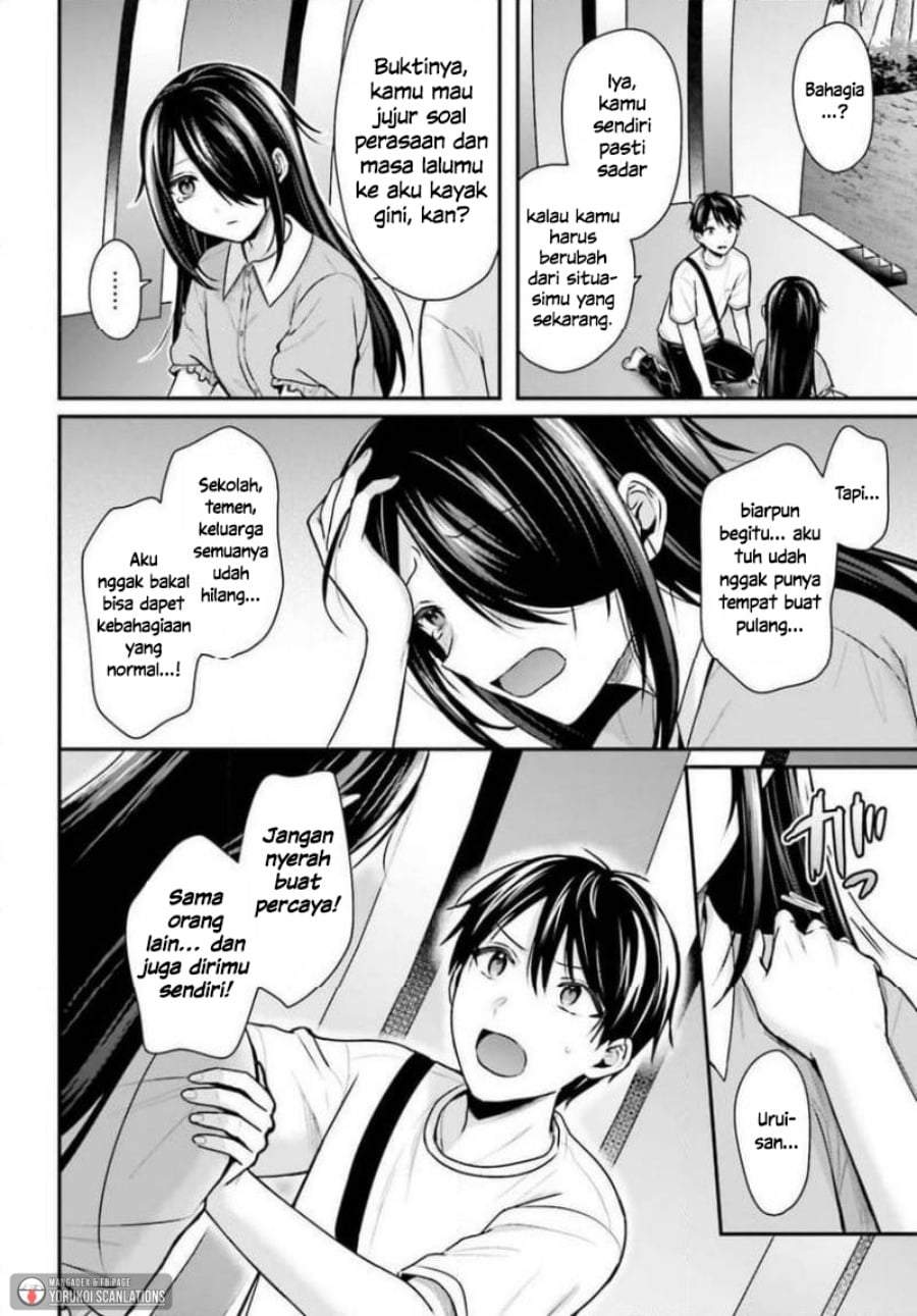 Boukensha ni Narenakatta Ore, Sukiru [Oppai Kyousei] de Nayameru Anoko wo Hitotasuke!? Chapter 25