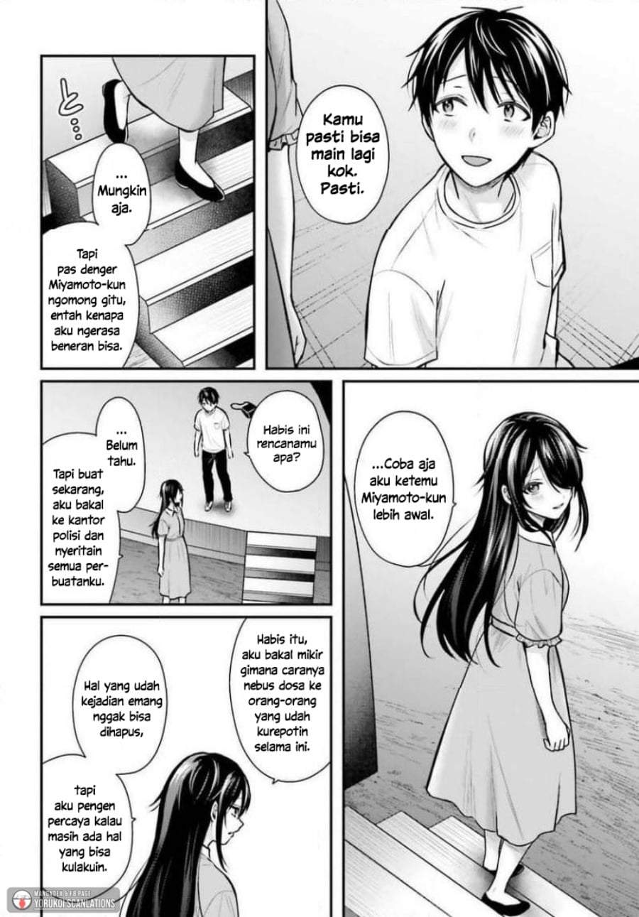 Boukensha ni Narenakatta Ore, Sukiru [Oppai Kyousei] de Nayameru Anoko wo Hitotasuke!? Chapter 25