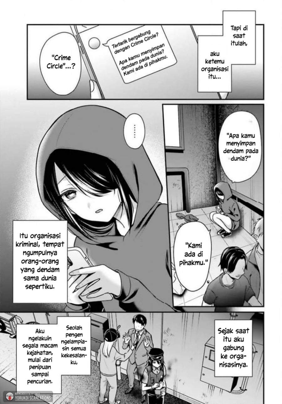 Boukensha ni Narenakatta Ore, Sukiru [Oppai Kyousei] de Nayameru Anoko wo Hitotasuke!? Chapter 25