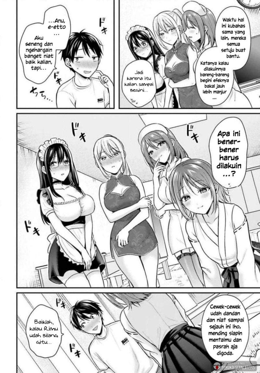 Boukensha ni Narenakatta Ore, Sukiru [Oppai Kyousei] de Nayameru Anoko wo Hitotasuke!? Chapter 26