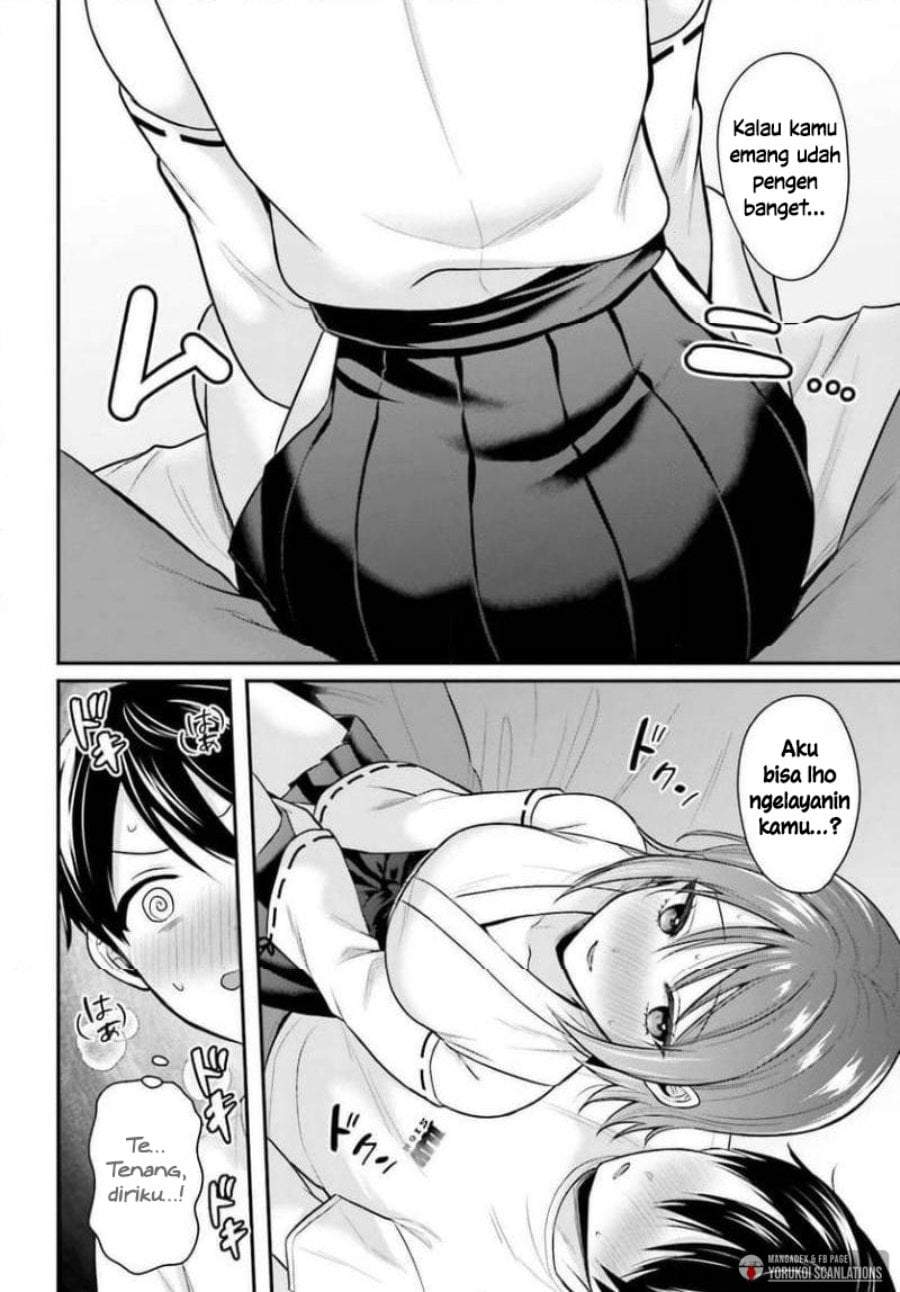 Boukensha ni Narenakatta Ore, Sukiru [Oppai Kyousei] de Nayameru Anoko wo Hitotasuke!? Chapter 26