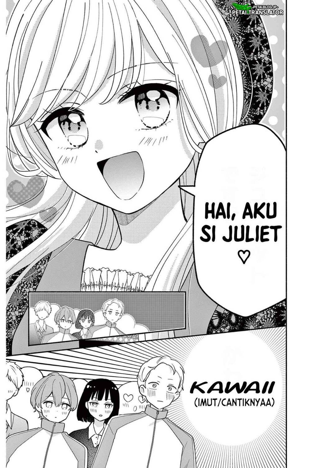 Maid wa Koisuru Hachiya-kun Chapter 22
