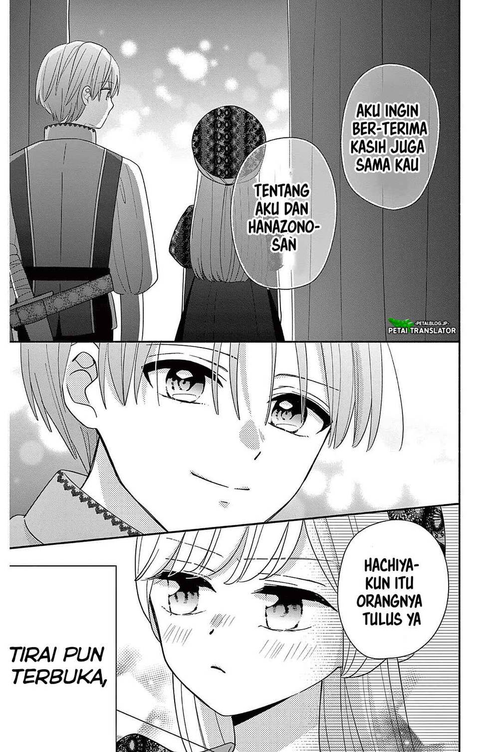 Maid wa Koisuru Hachiya-kun Chapter 22