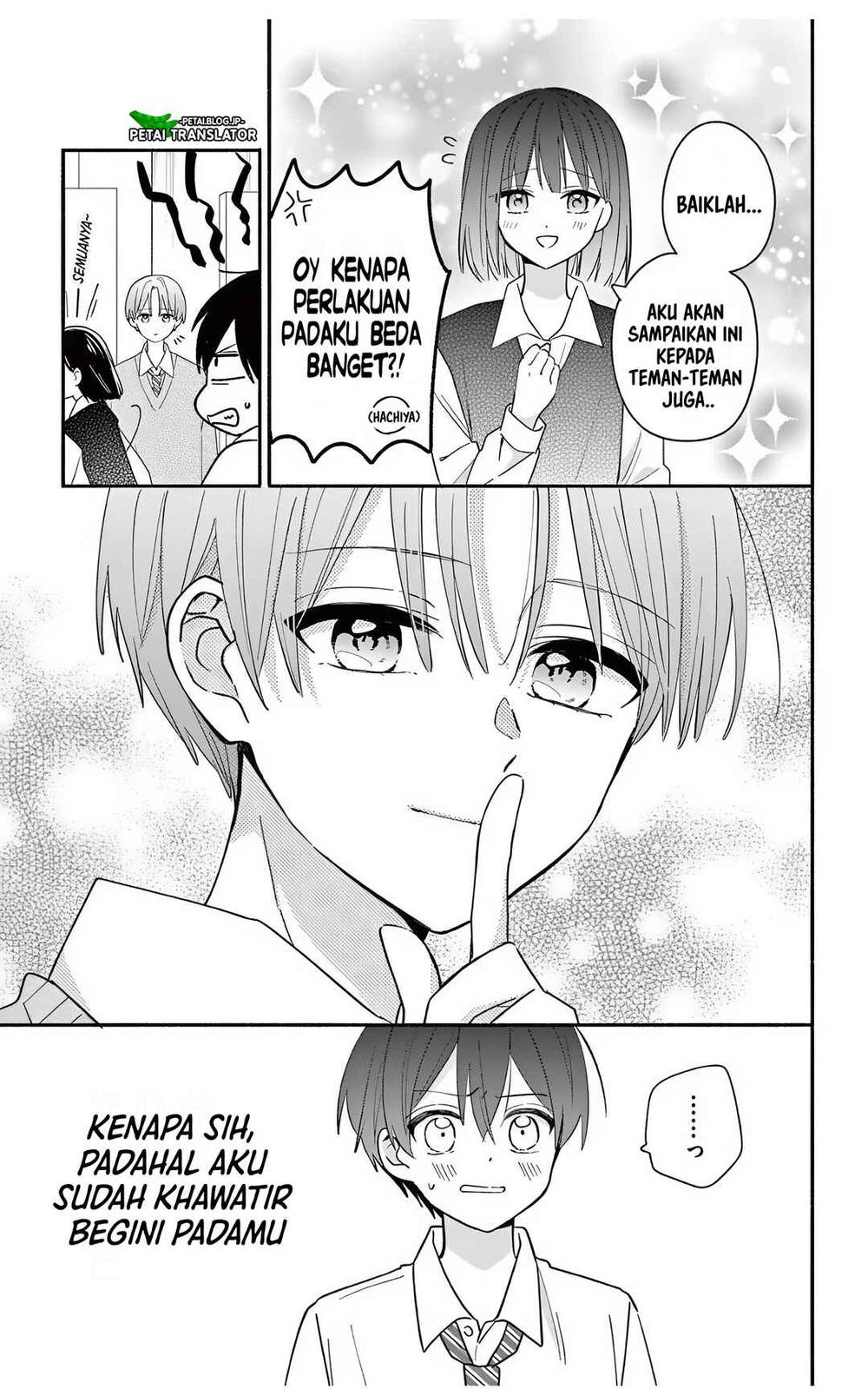 Maid wa Koisuru Hachiya-kun Chapter 23.1