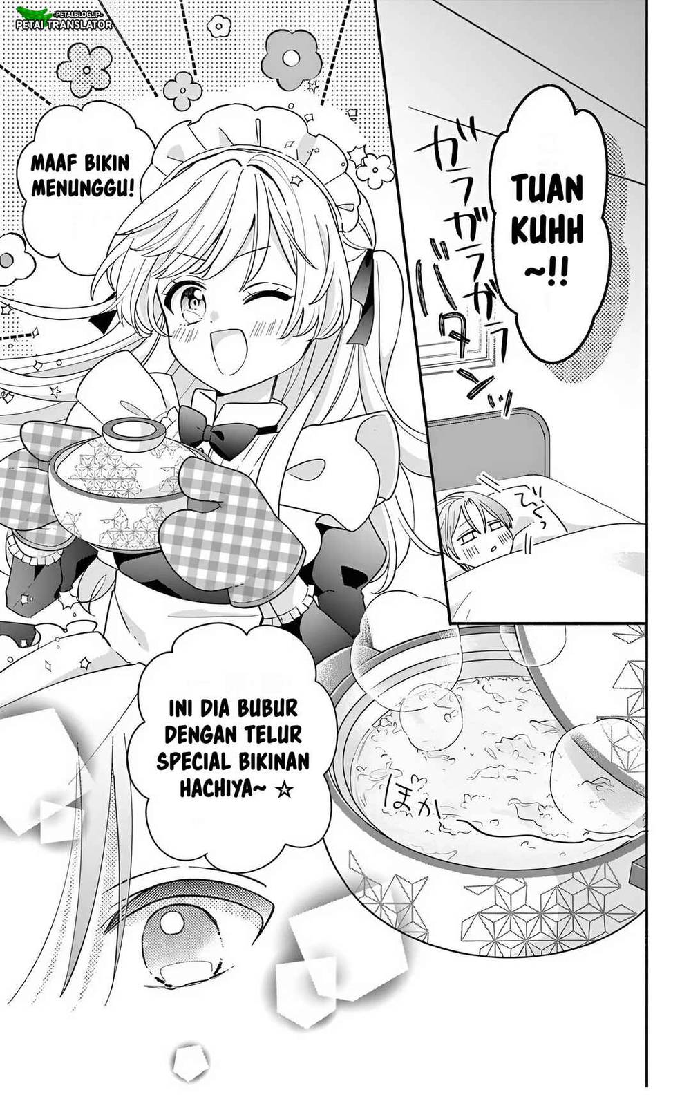 Maid wa Koisuru Hachiya-kun Chapter 23.2