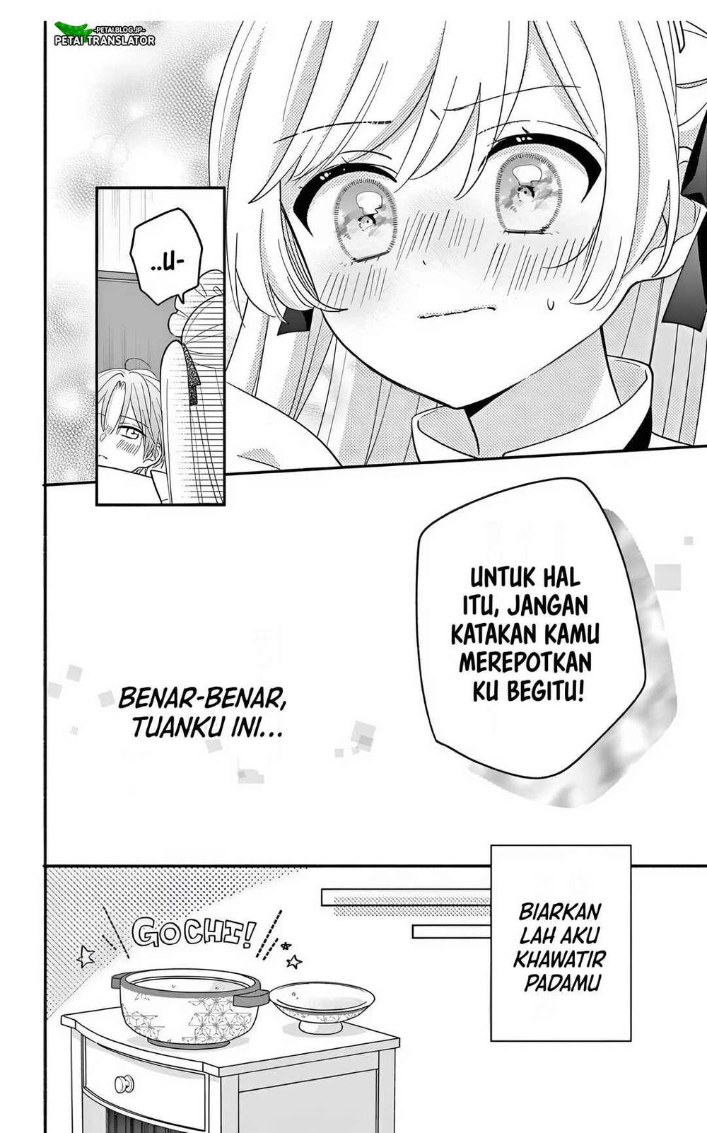 Maid wa Koisuru Hachiya-kun Chapter 23.2
