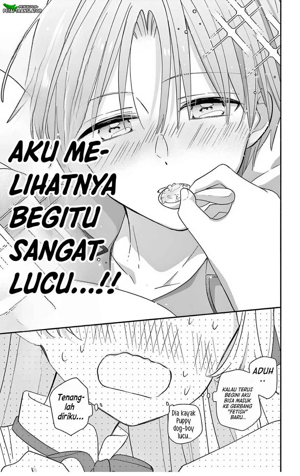 Maid wa Koisuru Hachiya-kun Chapter 23.2