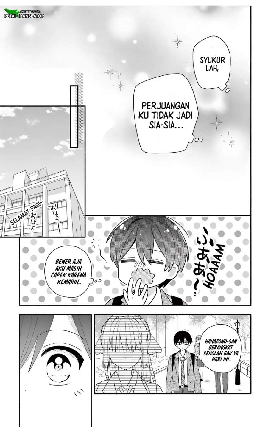 Maid wa Koisuru Hachiya-kun Chapter 23.3