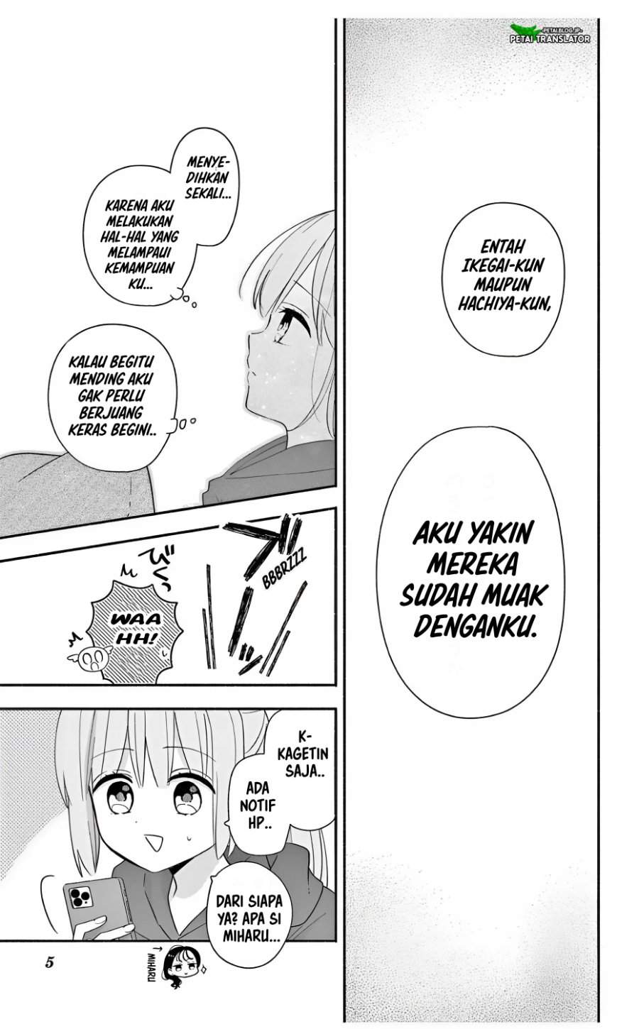 Maid wa Koisuru Hachiya-kun Chapter 23.3