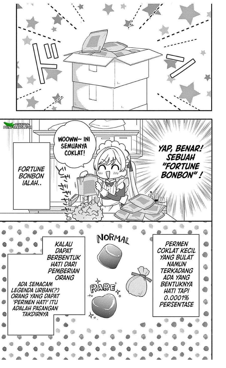 Maid wa Koisuru Hachiya-kun Chapter 24.1