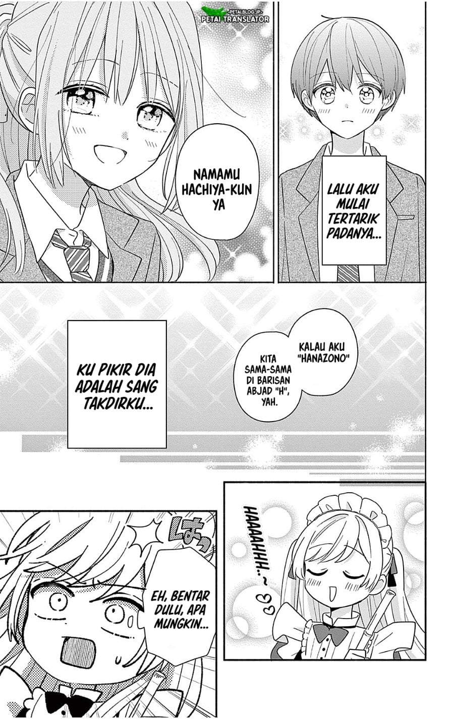 Maid wa Koisuru Hachiya-kun Chapter 24.1