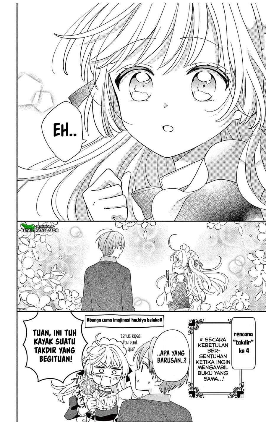 Maid wa Koisuru Hachiya-kun Chapter 24.1