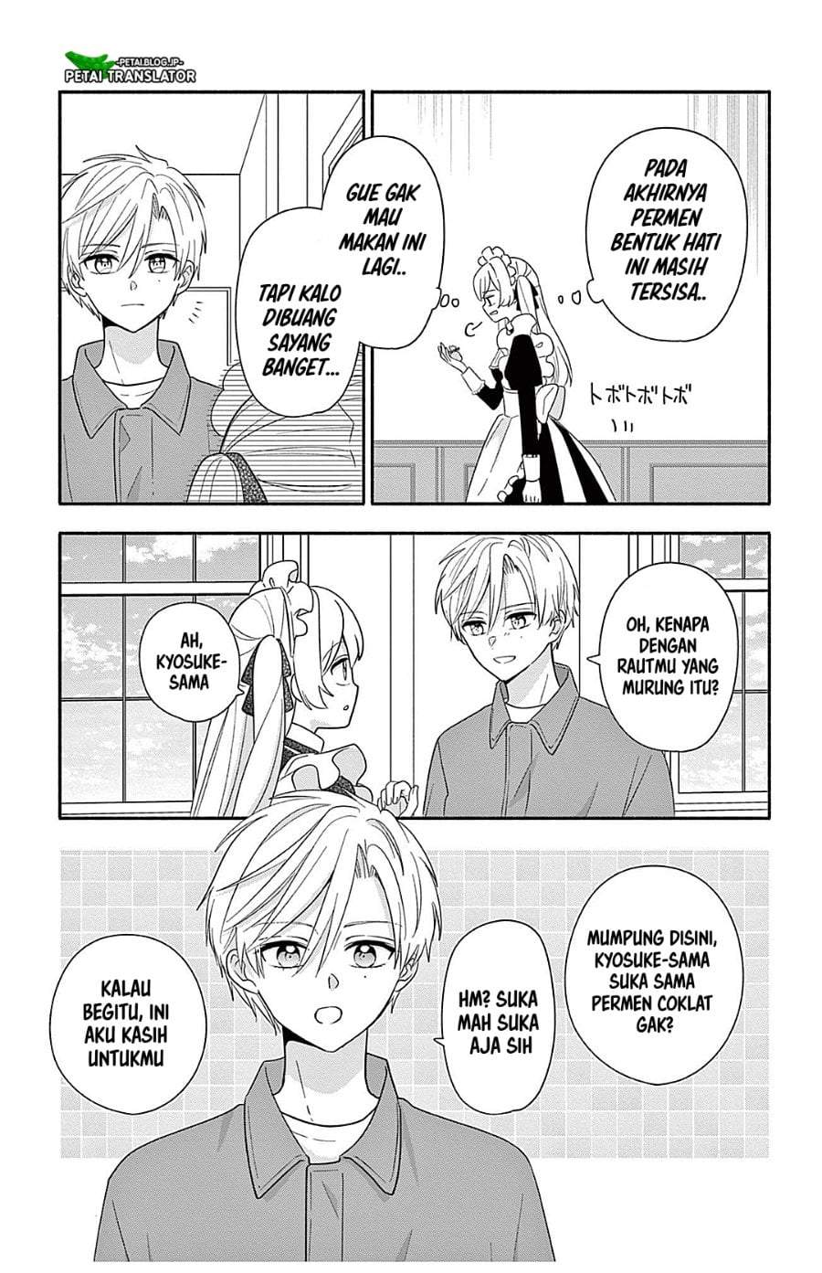 Maid wa Koisuru Hachiya-kun Chapter 24.2