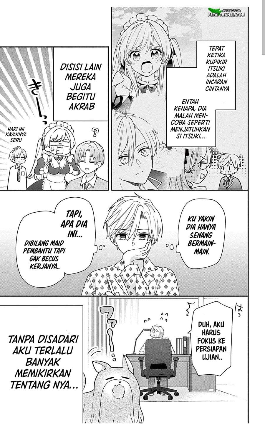 Maid wa Koisuru Hachiya-kun Chapter 25.1