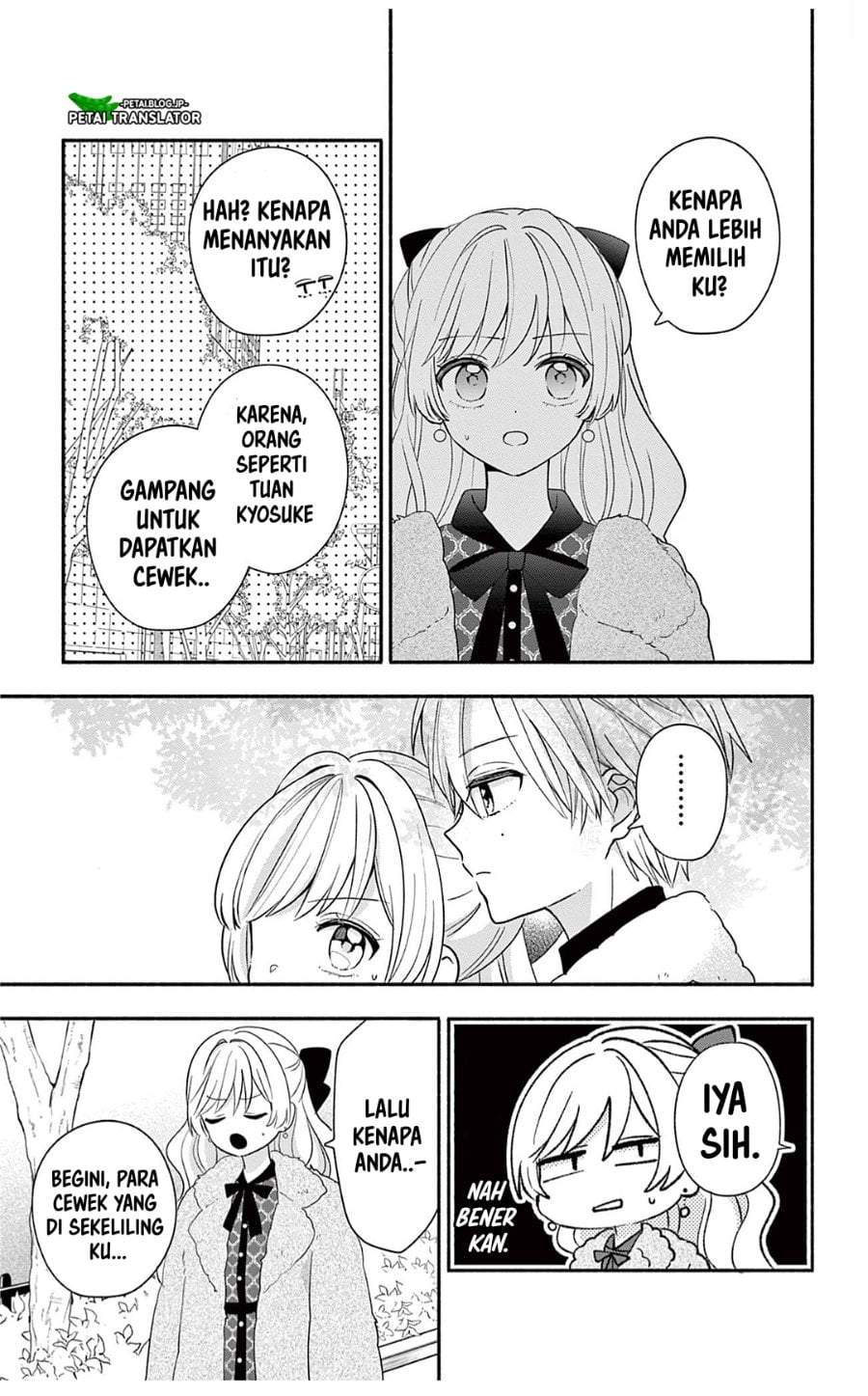 Maid wa Koisuru Hachiya-kun Chapter 26.2